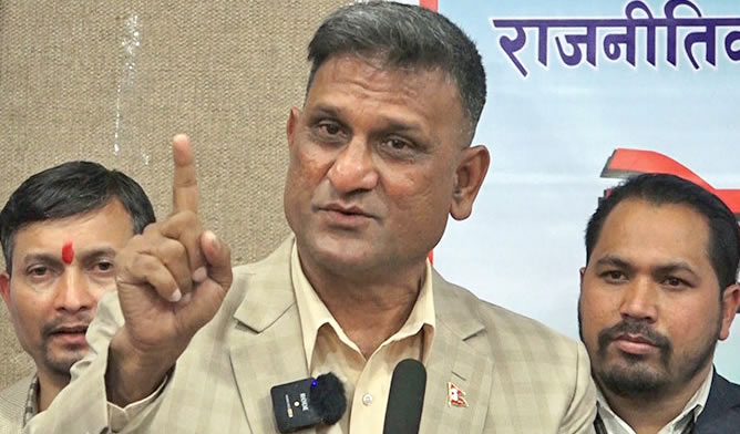 Nepal Shusashan Party