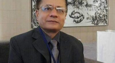 Raman Nepal - रमण नेपाल