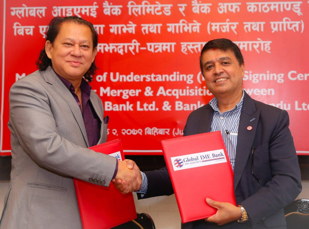 Bank MOU agreement