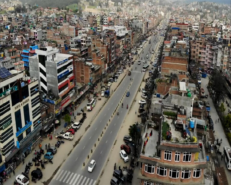 Banepa bazar