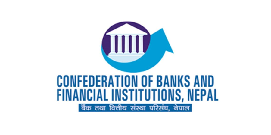 Confederation of Commercial Banks and Financial Institutions Nepal