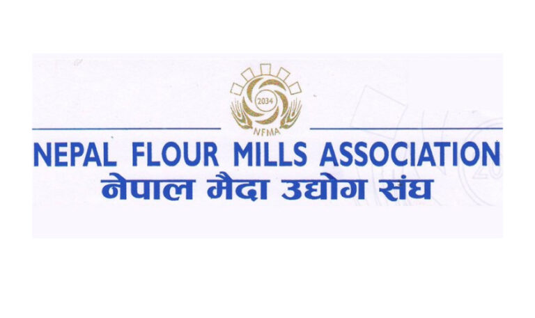 Nepal-flour-mills-association
