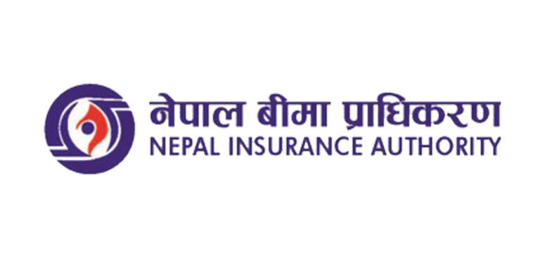 nepal-insurance-authority