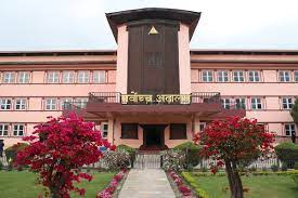 सर्वोच्च-अदाल
