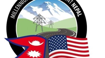 millennium-challenge-cooperation-nepal