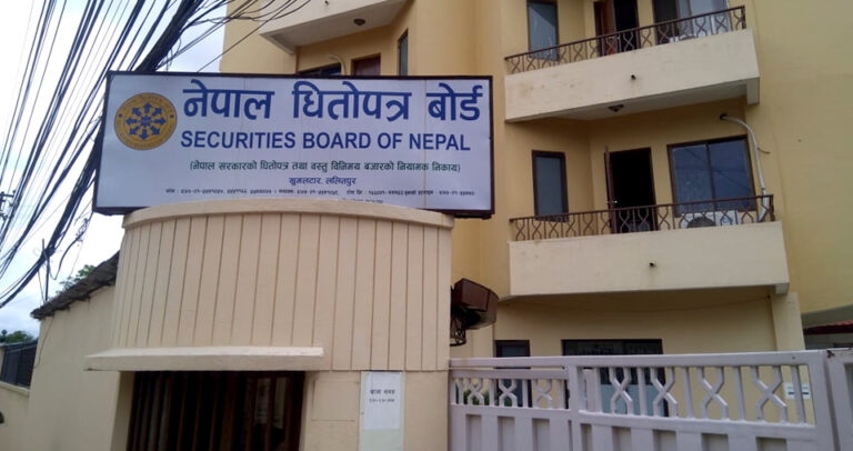 securities-board-of-nepal-tatokhabar