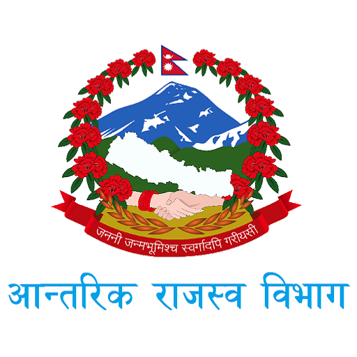 tax-office-nepal-tatokhabar