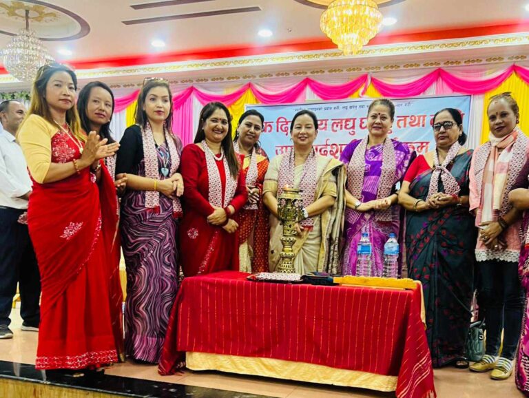 hetauda-sub-metropolitian-city