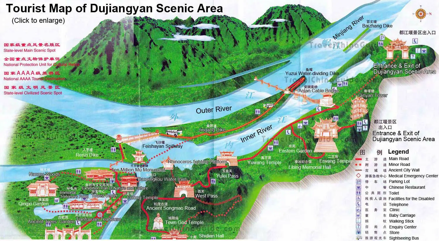 dujiangyan-irrigation-project