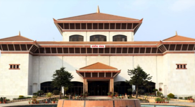 samsad-bhawan