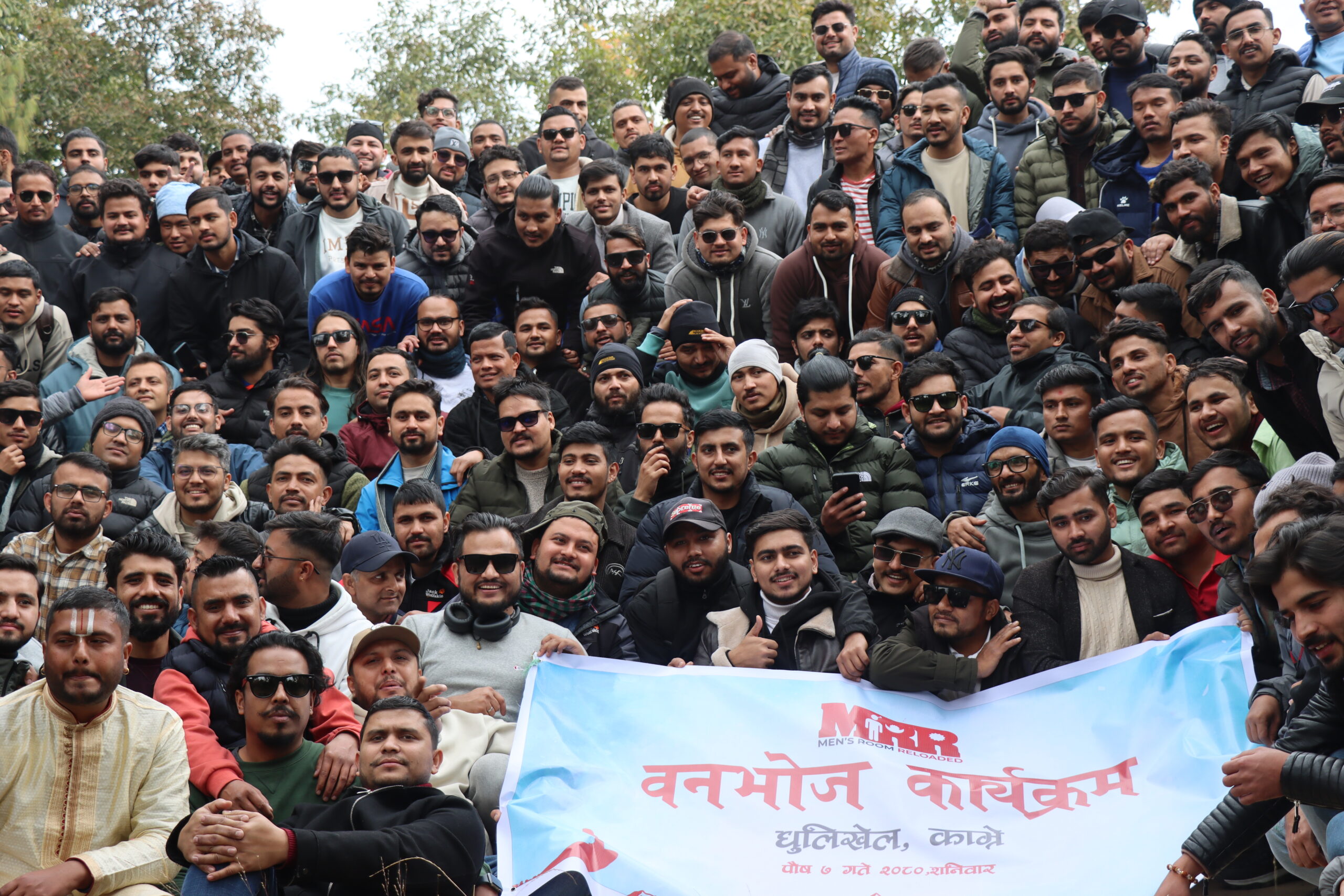 mrr-picnic-tatokhabar-tato-khabar