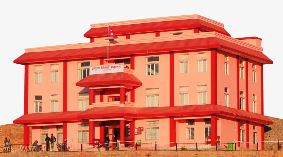 Rukum-Jilla-Adalat