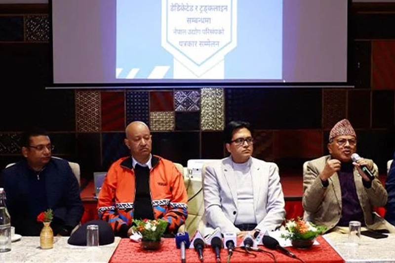 business-nepal-तातोखबर-presspati-onlinekhabar-