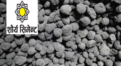 clinker-saurya-cement