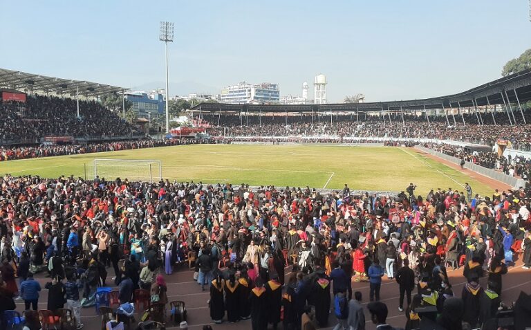 genis-book-of-world-record-tribhuwan-university