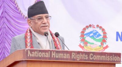 pm-prachanda