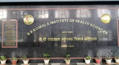 BP-Koirala-Institute-of-health-sciences-corruption-tatokhabar- tato-khabar