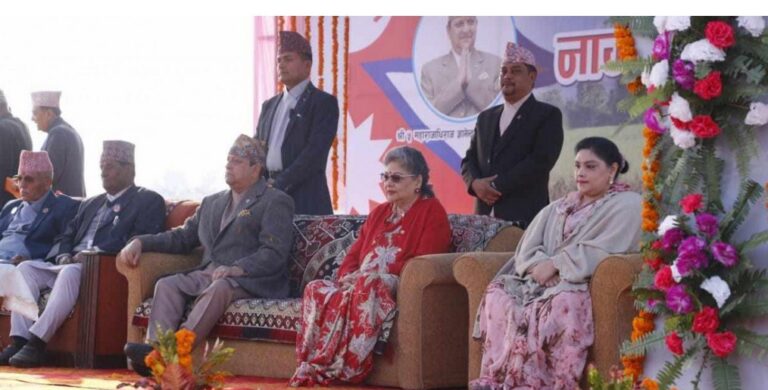 bhairahawa-king-gyanendra-shah-nagarik-abhinandan-tatokhabar-tato-khabar