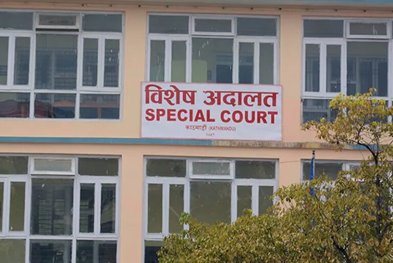 bises-adalat-court-tatokhabar-news-tepal-telecom-security-press