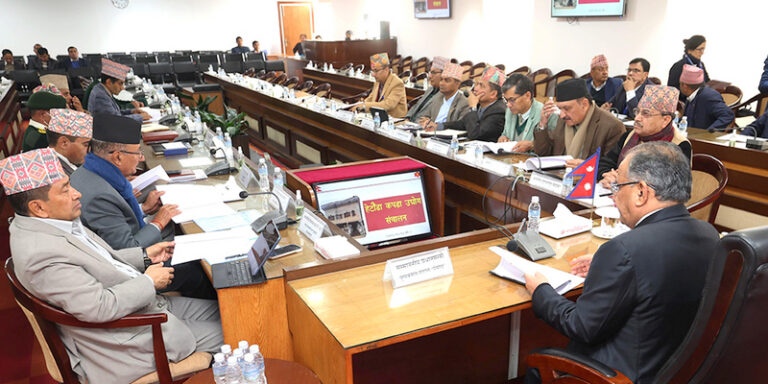 meeting