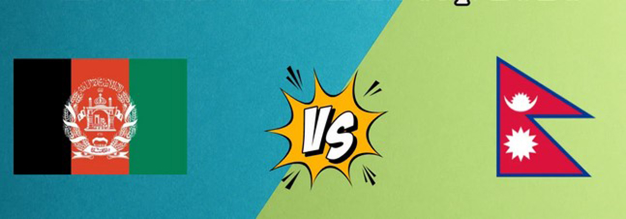 nepal-vs-afganistan-u19-worldcup-cricket-match