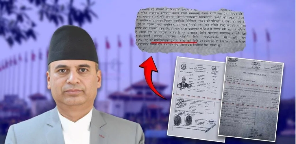 padampandey