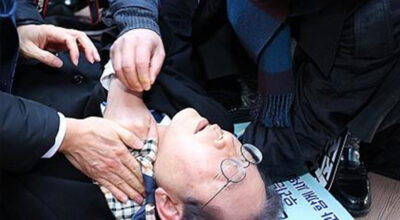 south-korean-leader-international-nepali-news-tatokhabar-tattatokhabar-hot-news-breaking-news-nepal