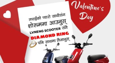 valaintine-offer-tatokhabar-tato-khabar