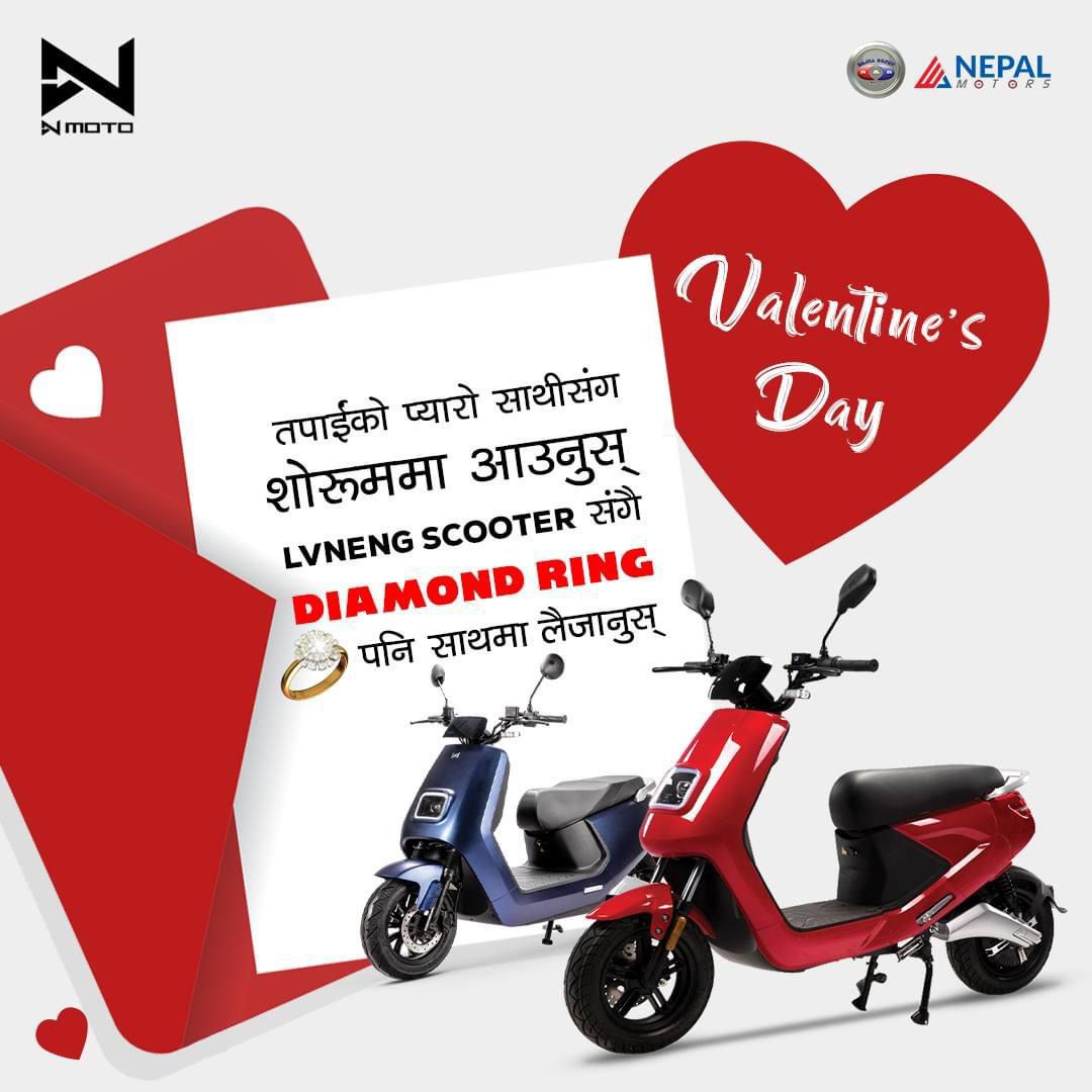 valaintine-offer-tatokhabar-tato-khabar