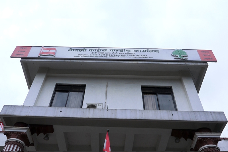 congress-office-tatokhabar-tato-khabar