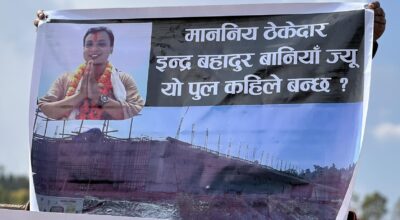 indra-baniya-bridge-construction-late