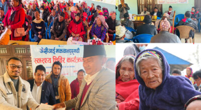makawanpur-gadhi-jci