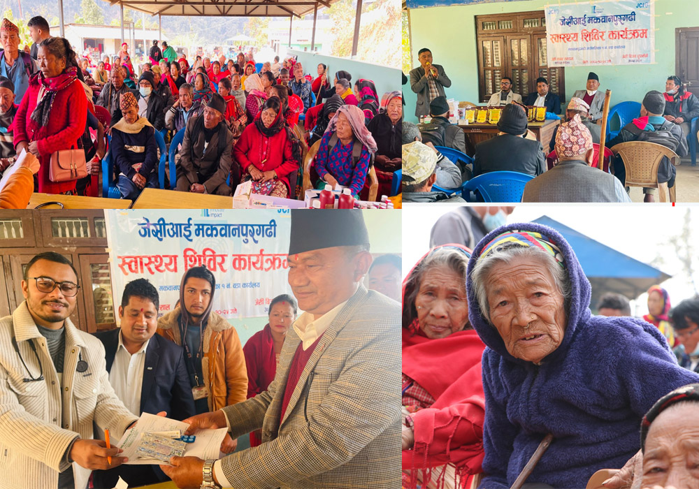 makawanpur-gadhi-jci
