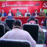 maoist-party-meeting
