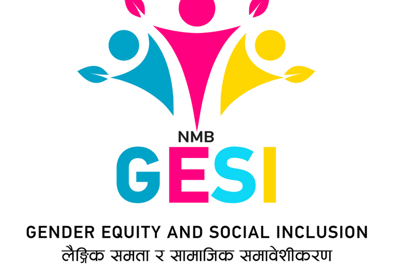 NMB-bank-GESI-yojana