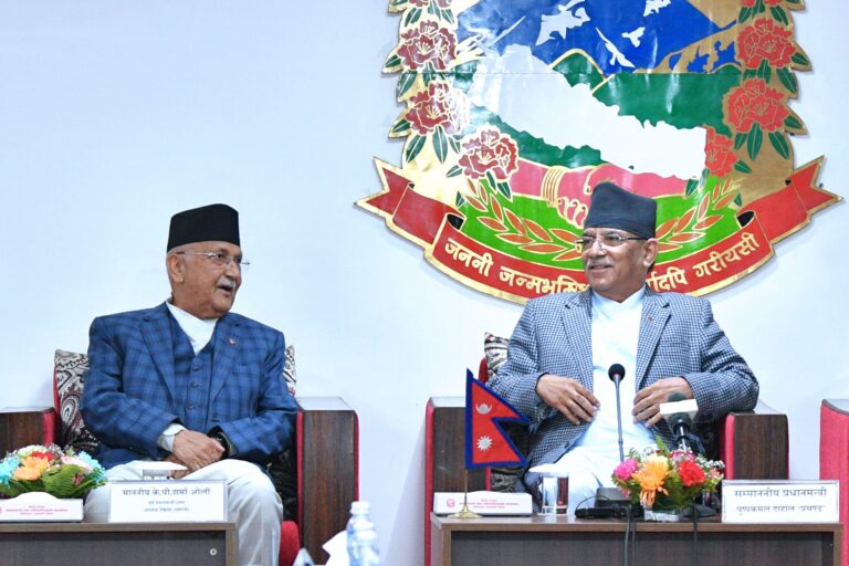 kp-oli-prachanda-gathabandan