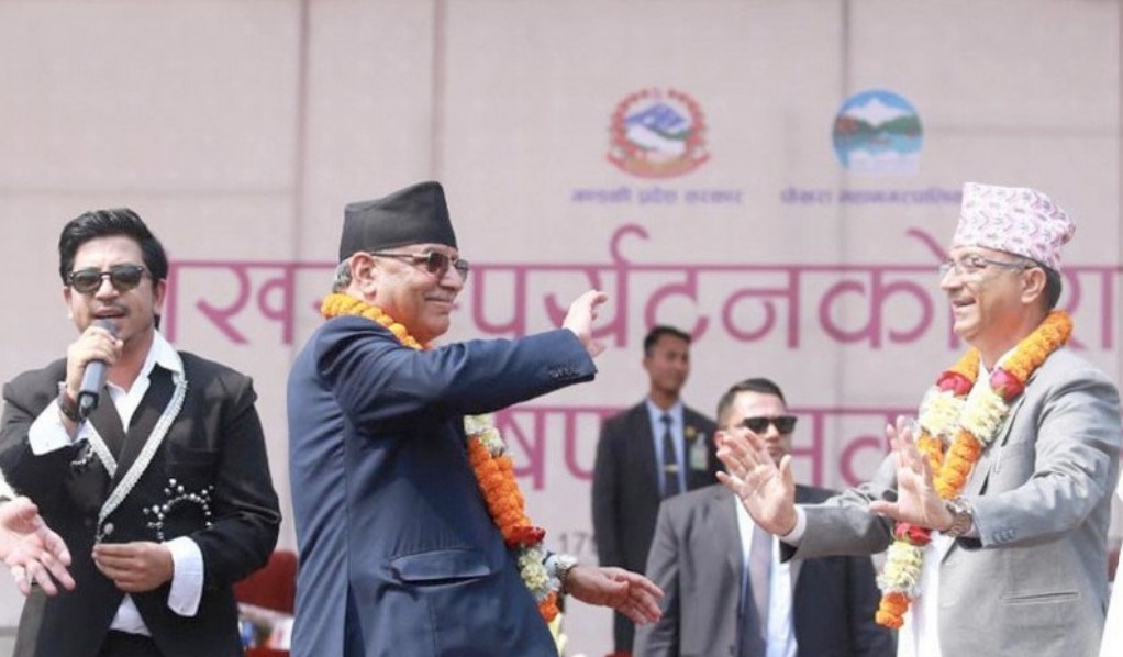 prachanda-dance-pokhara