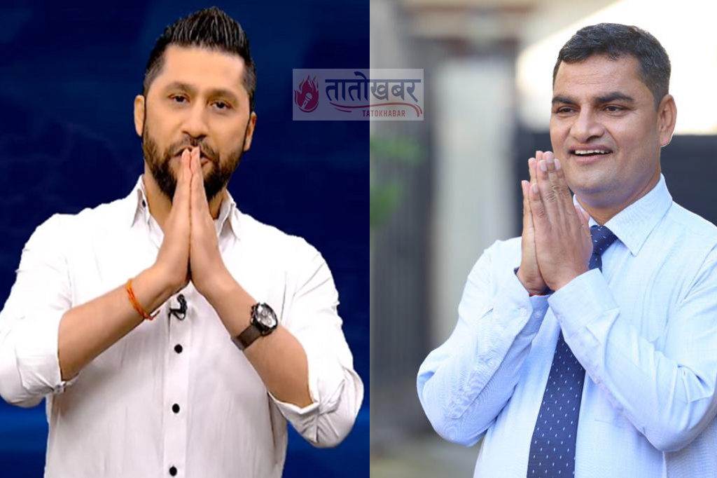 pradip-paudel-rabi-lamichhane-tatokhabar-nepali-news