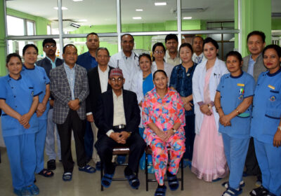 nepal-medical-college