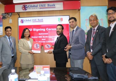 Global-IME-Bank-Aloi-private-limited