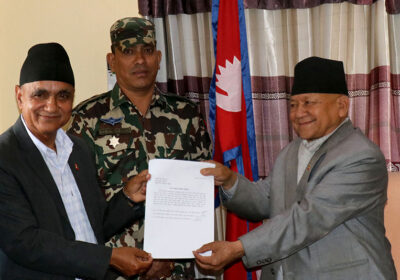 Karnali