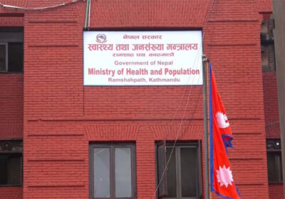 MoHP-Health-Ministry-Ministry-of-Health-and-Population