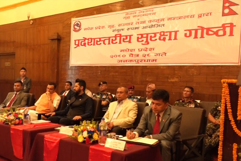 Ravi-Lamichane-nepal-police