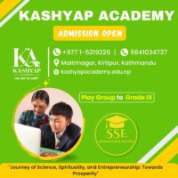 kashyap-academy-admition-open