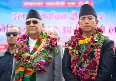 kp-oli-suhang-nembang-ilam-election-recent-update