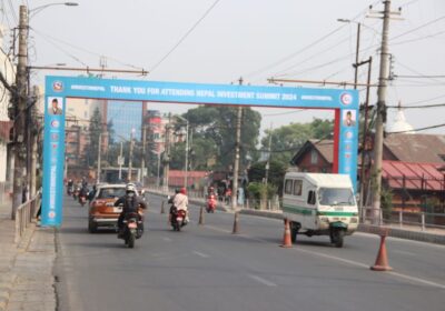 lagani-smbelan-kathmandu