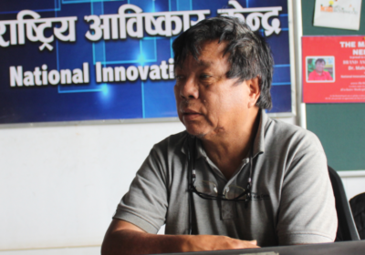 mahabir-pun-rastriya-abiskar-kendra