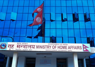 ministry-of-home-affairs