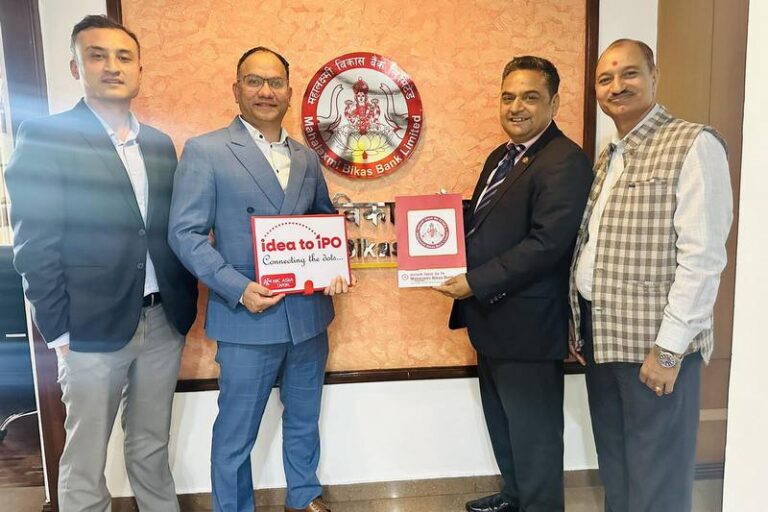 nic-asia-capital-mahalaxmi-devlopment-bank-banking-news-nepal-aarthik-samachar
