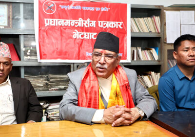 prachanda-gorkha